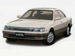 Toyota Vista Hardtop 1990 года